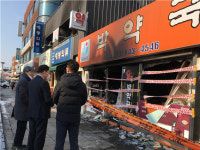 약사회, 강릉중앙시장 인근 화재 피해 약국 위로 방문