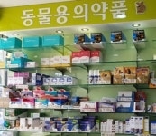 우린 약업계 아냐...동물약 도매업체 반품불가 논란