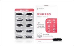 더좋은, 올케어포뮬라 출시...혈행 건강 도움