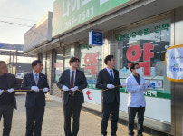 화성형 공공심야약국, 닻 올랐다…시간당 5만원 지원