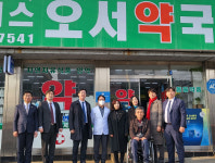 화성형 공공심야약국, 닻 올랐다…시간당 5만원 지원