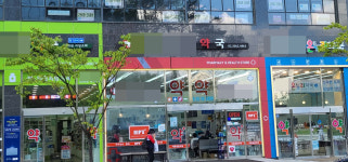 계약기간 남기고 이대병원 처방권 발산역 약국 폐업