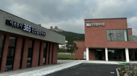 전국 첫 민관협력 의원·약국, 적정 수입 보장될까?