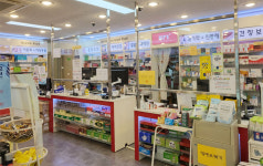 60~70대 고객들이 이 약국을 다시 찾는 이유는?