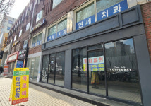 병원·약국 문의 쇄도…들썩이는 둔촌주공 재개발 단지