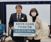 충남도약 편리성 앞세운 약배달 반대…대면원칙 지킬 것