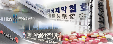 AAP에 한정된  품절약 논의...약-정, 제품군 확대 공감대