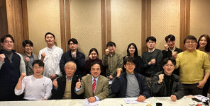 성남시약, 청년 회원약사들과 소통의 시간