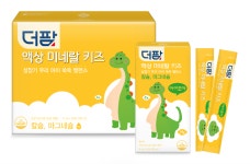 에프앤디넷, 성장발육 돕는 더팜 액상 미네랄 키즈 출시