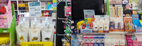 약국에서 죽 산다…팜베이스플러스x죽이야기 협약