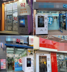 내주 가동 앞둔 화상투약기, 약국 4곳에 설치 완료