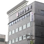 美 FDA 삼천당제약 향남공장 지적사항 시정 완료