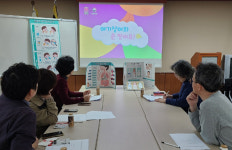 은평구약, 의약품안전사용교육 강사단 모임 진행