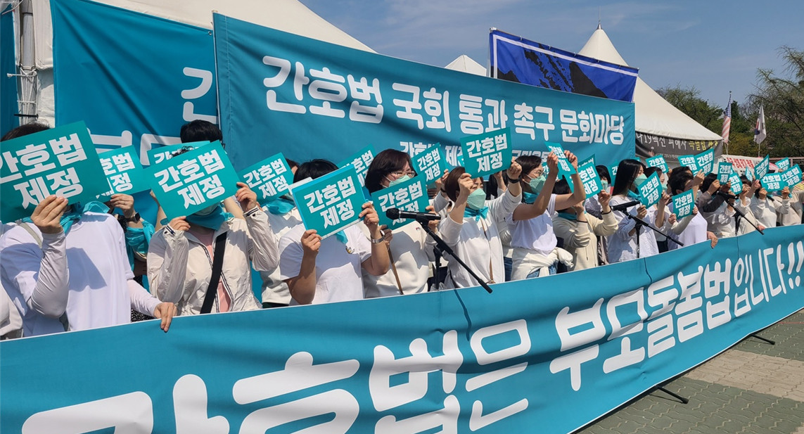 국회, 내년 6월 진료지원 간호사 합법화...PA 간호사 1만6000여 명 법적 지위 보장