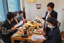 마포구약, 의약품 안전사용 교육 강사단 사전 교육