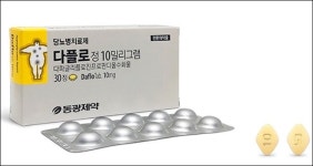 동광제약, 당뇨치료제 다플로정 발매