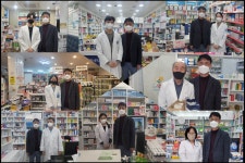 도봉·강북구약, 신규 개설 약국 9곳 격려 방문