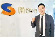 외형 1조 도전...국가대표 유통기업 성장 자신