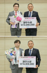 회무·장기자랑·간판까지...분회 콘테스트 영광의 얼굴들