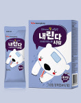 소아해열제 공급 해갈되나...내린다시럽 약국 1회 10개씩