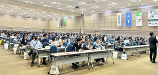 전북도약 연수교육-팜페어 행사에 1500여명 참석