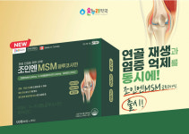 온누리H&C, 조인엔 MSM 글루코사민 출시