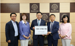 약사회, 태국·미얀마 긴급구호에 활용할 의약품 전달
