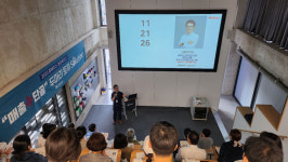 약국에 바로 적용하는 휴베이스 경영 세미나, 강의장 달궈