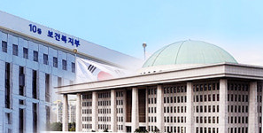 비대면 법안, 정부·국회 조문작업…범위 더 좁아질까