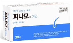 대한파마, 최저가 탈모치료제 피나모정 출시
