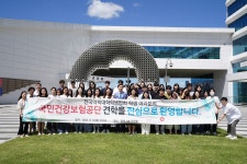 전약협 소속 약대생 80여명, 건보공단 방문