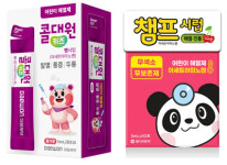 챔프, 콜대원키즈펜 판매중지 해제...약국 유통 가능