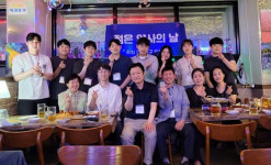 금천구약, 젊은 약사들과 소통의 시간 마련