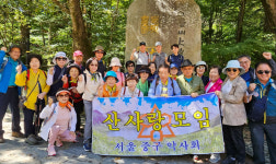 서울 중구약, 오대산 선재길 걸으며 약국 밖 힐링