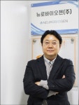 1상까지 100억 투입…혁신 비만약 개발에 속도