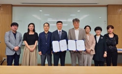 광명시약, 중앙대 약대와 프리셉터 양성 협약