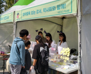서울 강서구약, 허준 축제서 마약 예방 캠페인