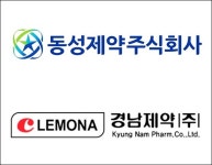 해충 방역 테마주 경남·동성제약, 주가 고공행진