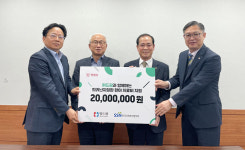 위드팜·약국, 13년째 새생명지원사업 후원…누적 2.4억원