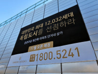 분양 전인데 한층에 약국 3곳…둔촌주공 상가 주목