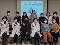 은평구약, 은평성모병원 약제부·문전약국과 협력방안 논의