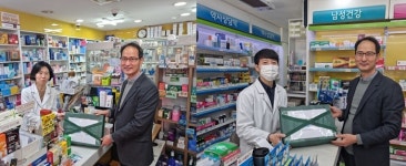 송파구약, 수능 자녀 둔 회원약국 격려 방문
