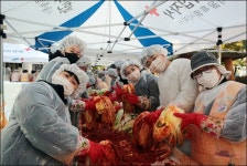 대원제약, 사랑의 김장 나누기 봉사활동 전개