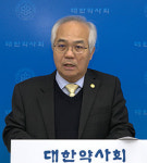 대면 복약지도·원본 처방전 원칙…일본 비대면 달랐다