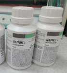 약국당 슈다페드 500T…약사회, 내일부터 균등배분