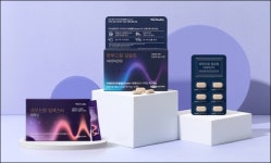 삼진제약, 하루드림 릴렉스티 락투신 신제품 론칭