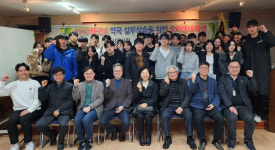 안산시약, 한양대 약대 약국실무실습 준비 박차