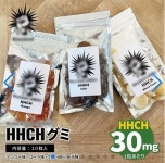시에이치구조컨설턴트주 | 대마 유사 성분 'HHCH', 'HHCP'...국내 반입차단