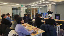서초구약, 회원 약사 대상 SNS 활용 약국 홍보‘ 강의