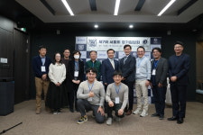 서울대피부과연구회, 제이시스메디칼 자스민센터서 집담회 개최